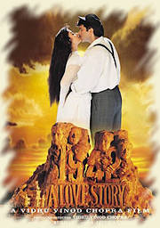 1942_a_love_story