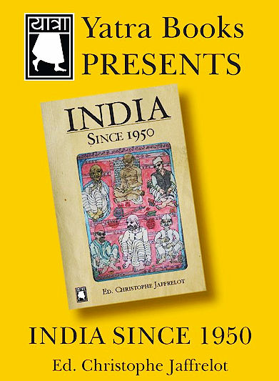 India since 190 Yatra Books