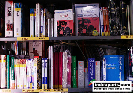 Rayon linguistique Asie de la librairie Gibert Jeune
